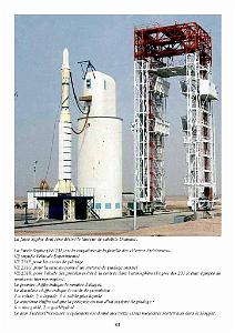 800 LES PREMIERS PAS D ARIANE PAR YVON CHAUCHARD_000089